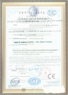 怀集游览路线规划示例